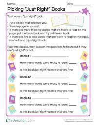 We learned this week that we all have a just right book. 1st Grade Reading Fluency Printable Worksheets Education Com