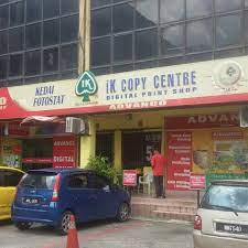 Local business in kuala lumpur, malaysia. Advanco Taman Melawati Jalan Negara 2