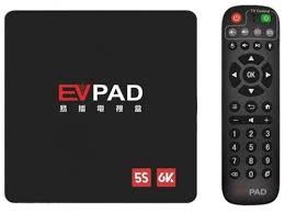 Enjoy the show with our list!7 min. 13 Best Android Tv Box Malaysia 2021 Update Your Tv Easy