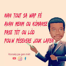 Konsèy pa gen mèt