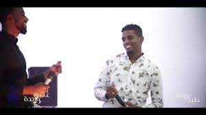 We did not find results for: Ø¹Ø§Ù…Ø± Ø¨Ø§Ø¨ÙƒØ± ÙƒØªÙŠØ± Ø¨ØªÙ†Ø§Ø³Ø§ Ø§ÙŠØ¯ÙŠØ§ New 2020 Ø§ØºØ§Ù†ÙŠ Ø³ÙˆØ¯Ø§Ù†ÙŠØ© 2020 Youtube
