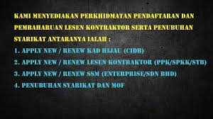 Cidb / kad hijau di malaysia. Hz Creative Resources Daftar Renew Kad Hijau Cidb Green Card