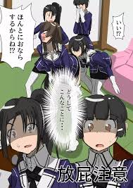 IMHentaiでおなら漫画 特別版を探索