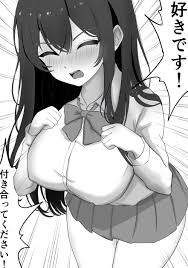 エロ漫画】恋愛相談に来た教え子が何故か男の喜ばせ方教えられて乳首弄られマンコ濡らしてセックスで喘ぎまくる！