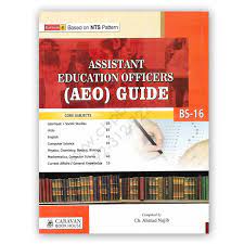 Nts Assistant Education Officers Aeo Guide Bs 16 Caravan Book Cbpbook Pakistan S Largest Online Book Store Education Online Bookstore Free Pdf Books