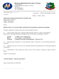 Surat mohon cuti tanpa rekod. Contoh Surat Mohon Cuti Peristiwa
