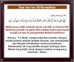 Niat Puasa Dan Doa Hari Ke 27 Dan Hari Ke 28 Ramadhan Kompasiana Com