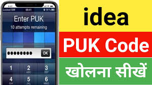 Call 199 from idea sim to unblock your number. Idea Puk Code Kaise Khole Idea Puk Code Unlock How To Unlock Idea Puk Code For Gsm