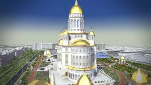 Catedrala mântuirii neamului ce va fi sfințită duminică va avea o înălțime de 120 de metri, aproximativ înălţimea unui bloc cu 30 de etaje. The People S Salvation Cathedral In Bucharest Romania Catedrala Mantuirii Neamului Favorite Places Taj Mahal World