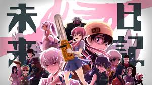The mirainikki community on reddit. Anime Movie Illustration Mirai Nikki Gasai Yuno Amano Yukiteru Uryuu Minene Hd Wallpaper Wallpaper Flare