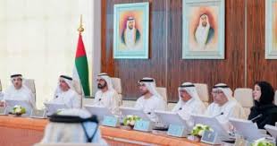 إعلان هام ومرتقب لفيسبوك اليوم عن 3 ميزات جديدة. ØªØ¹Ø±Ù Ø¹Ù„Ù‰ Ø£Ù‡Ù… Ù‚Ø±Ø§Ø±Ø§Øª Ø§Ø¬ØªÙ…Ø§Ø¹ Ù…Ø¬Ù„Ø³ Ø§Ù„ÙˆØ²Ø±Ø§Ø¡ Ø§Ù„Ø¥Ù…Ø§Ø±Ø§ØªÙ‰ Ø§Ù„ÙŠÙˆÙ… Ø§Ù„ÙŠÙˆÙ… Ø§Ù„Ø³Ø§Ø¨Ø¹