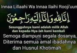 Namun itu hanya ucapan dan itu terjadi sejak mereka meninggal dunia. Ucapan Orang Meninggal Dunia Dalam Islam With 600x431 Resolution