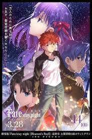Fate Stay Night Heaven S Feel Iii Spring Song 14 Days Until The Premiere Fatestaynight In 2020 Fate Stay Night Spring Song Fate