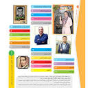 قیمت و خرید مجله مهر خانواده شماره 2