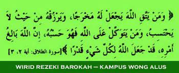 Wirid Rezeki Barokah Markas Keluarga Besar Kampus Wong Alus