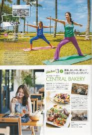 See reviews, photos, directions, phone numbers and more for the best yoga instruction in oahu, hi. Waikiki Beach Yoga