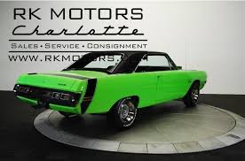 Image result for Light Gold 1971 Dart
