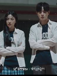 Jisoo Night Has Come Drama Edit