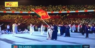 Team Sri Lanka at Tokyo 2020 Opening Ceremony | Facebook