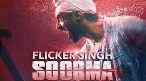 Listen to flicker singh online. Flicker Singh Lyrics Soorma Lyricsbell