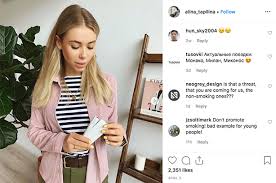 A free inside look at company reviews and salaries posted anonymously by employees. Philip Morris International Suspends Iqos Influencer Campaigns Pr Week