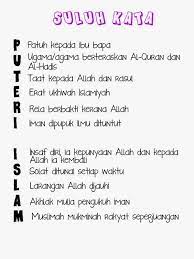 Ini ialah bendera ppim dan makna warna2 tersebut. Unit Beruniform