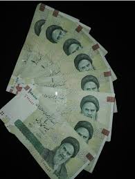 نتیجه تصویری برای پول تو جیبی