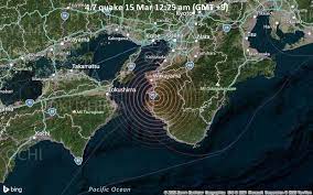 View the latest earthquakes on an interactive map, displaying the magnitude, location, depth and the event time. Magnitude 4 7 Earthquake Strikes Near Wakayama Wakayama Shi Japan Volcanodiscovery