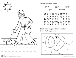 Search through 623,989 free printable. Pin On 1st Communion