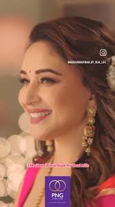EVERGREEN BEAUTY MADHURI...