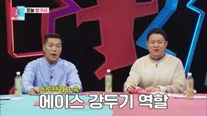 3.본명 김용구(예명 하도권) 하도권의 본명은 김용구인데, '하도권'이라는 이름은, 이를 '도(到)', 권세 권 4. ë°°ìš° í•˜ë„ê¶Œì˜ ë„˜ì‚¬ë²½ ìŠ¤íŽ™ ì•„ë‚´ ë§‰ì´ìŠˆ ì­‰ë¹µì¹´íŽ˜
