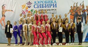 Аэробика Сибири — УСОЦ