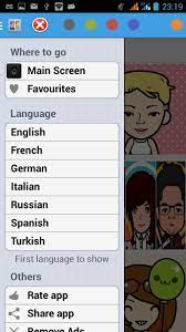 And finally, you have to install the emulator which will take couple of minutes only. Best Of Faceq Images For Android Apk Download
