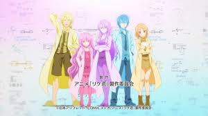 Rikei Ga Koi Ni Ochita No De Shoumei Shite Mita 01 Random Curiosity Es publicado por kodansha, y publicado en línea por la aplicación manga box de dena en múltiples idiomas. rikei ga koi ni ochita no de shoumei