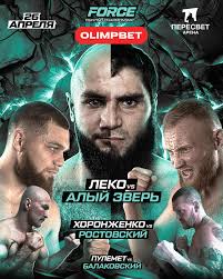 FORCE FC (@force.fighting) • Mga litrato at video sa Instagram