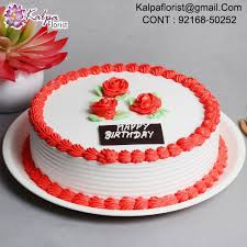 Online flowers and cake delivery in india birthday wishes with flowers and cakes online. Cake Delivery In India Kalpa Florist In Jalandhar Punjab