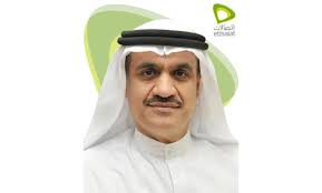 Jun 16, 2021 · telecom wholesale business to play a pivotal role in future: Etisalat H1 Revenue Rises To Aed19 5bn Arab News
