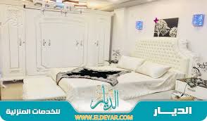 شراء الاثاث المستعمل بالخبر 0559588984 أفضل شركة شراء اثاث مستعمل بالشرقيه