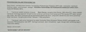 Jadual kelima borang opsyen bagi skim kumpulan wang simpanan pekerja. Pengesahan Dalam Perkhidmatan Pendidik2u