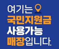 Check spelling or type a new query. 6li86nv25obopm