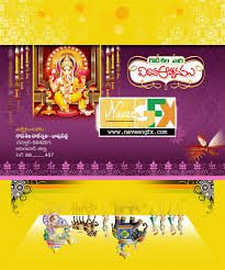The biggest source of free photorealistic wedding card mockups online! Wedding Indian Wedding Invitation Background Designs Psd Free Download