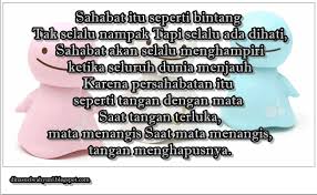 Jendela Dunia Sekitar Kita Kumpulan Kata Mutiara Persahabatan Sahabat Sejati Sahabat Mutiara Dunia