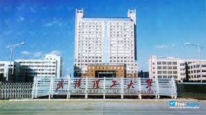 Check spelling or type a new query. Wuhan University Of Technology Free Apply Com