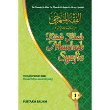 Buku buku yang mengkaji tentang tokoh sukan di malaysia. Kajian Sukan Di Malaysia Jilid 1 Shopee Malaysia