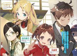 the magic of the internet anime yandere art