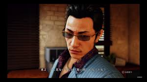 The novel 【ジャッジアイズ腐】シューラ・ルーン【杉東】 includes tags such as ジャッジアイズ, 東徹 and more. åˆ¹é‚£çš„è™¹è‰²ä¸–ç•Œ Judge Eyes æ­»ç¥žã®éºè¨€ ãƒ—ãƒ¬ã‚¤æ—¥è¨˜11
