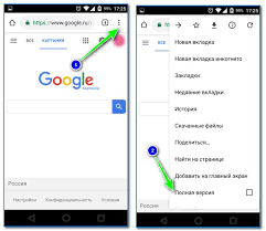 Poisk Po Kartinke S Telefona Android Ishem Pohozhie Kartinki I Nazvanie Togo Chto Izobrazheno