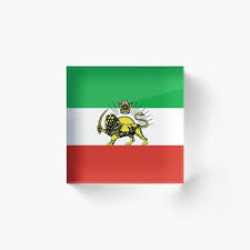 Flag Of Persia Iran Pahlavi Acrylic Block By Solarcross Photographic Prints Acrylic Art Prints
