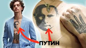 Танцор сергей полунин — о том, зачем рисковать. Sergej Polunin O Tatuirovke S Putinym Byli Posledstviya Youtube