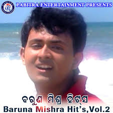 Barun Mishra